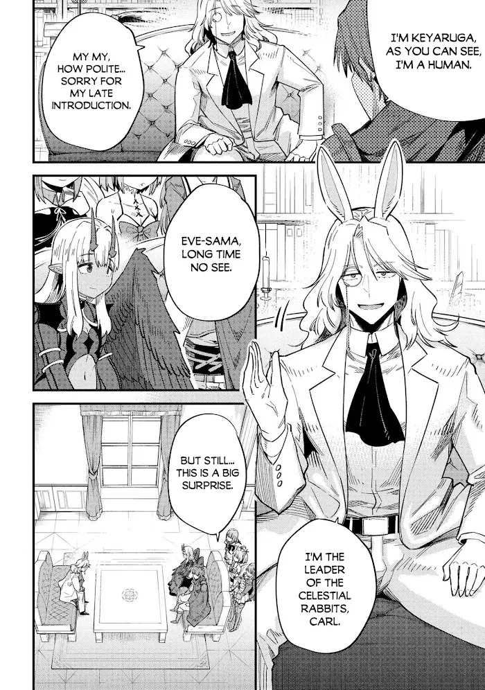 Kaifuku Jutsushi No Yarinaoshi - Chapter 35.1 Page 13