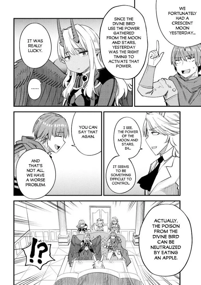 Kaifuku Jutsushi No Yarinaoshi - Chapter 35.2 Page 4