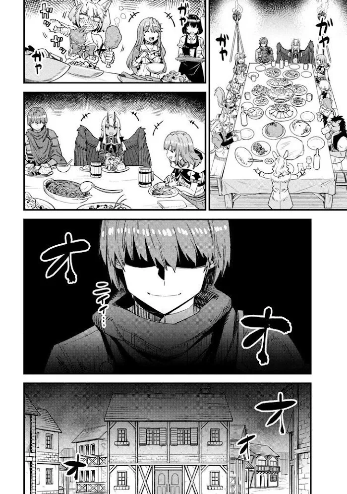 Kaifuku Jutsushi No Yarinaoshi - Chapter 35.2 Page 8