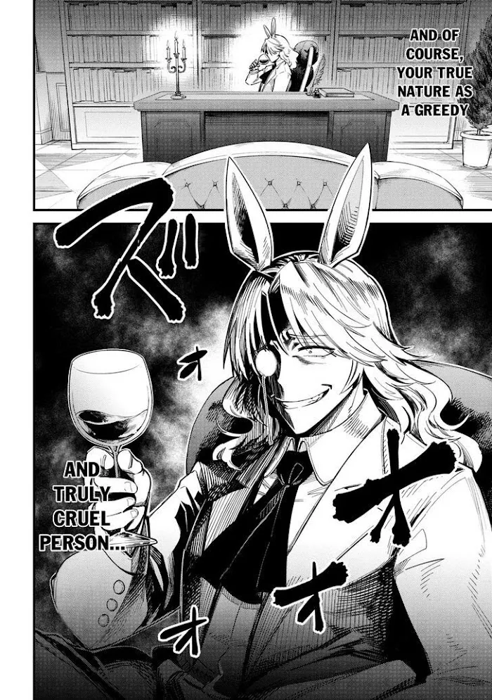 Kaifuku Jutsushi No Yarinaoshi - Chapter 35.2 Page 16