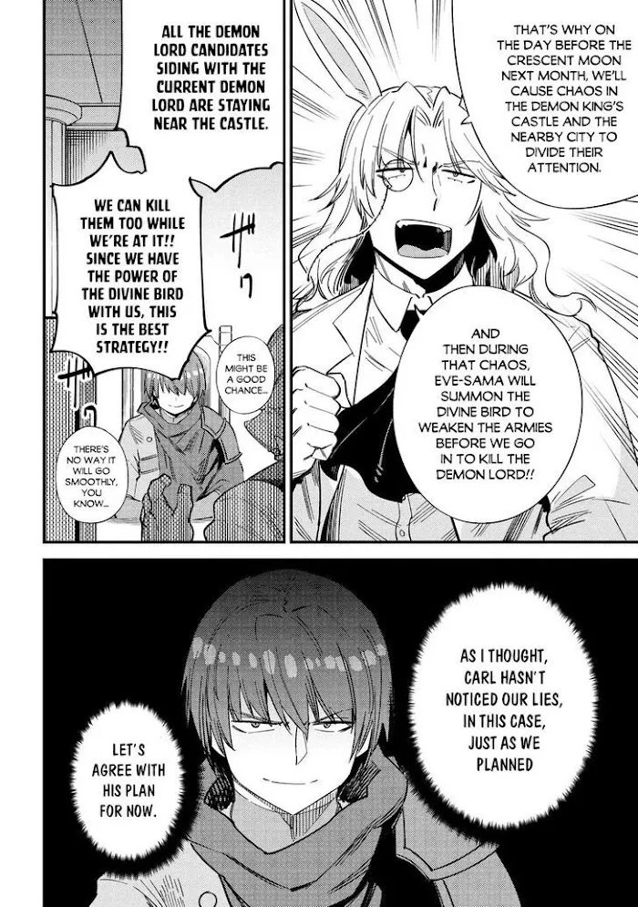 Kaifuku Jutsushi No Yarinaoshi - Chapter 36.2 Page 7
