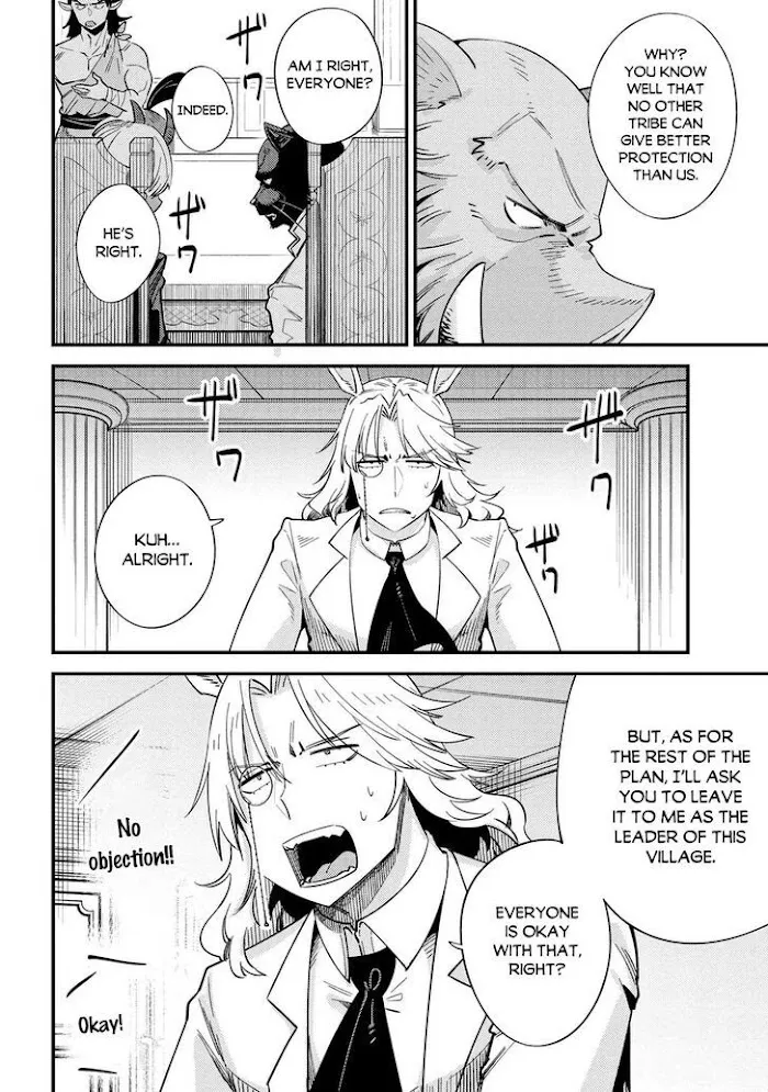 Kaifuku Jutsushi No Yarinaoshi - Chapter 36.2 Page 11