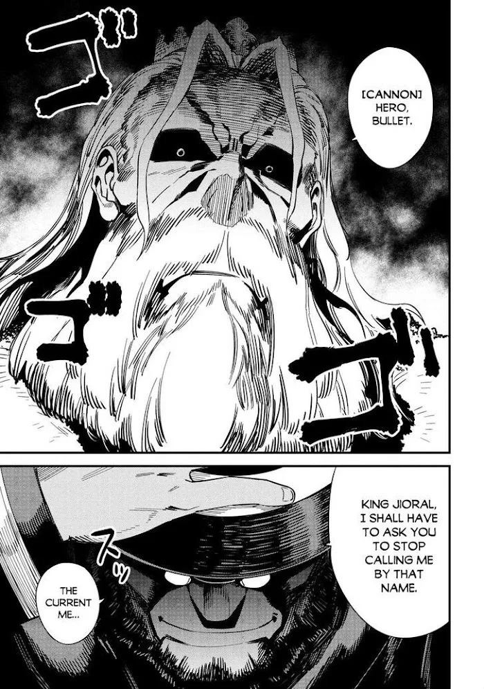 Kaifuku Jutsushi No Yarinaoshi - Chapter 36.2 Page 16