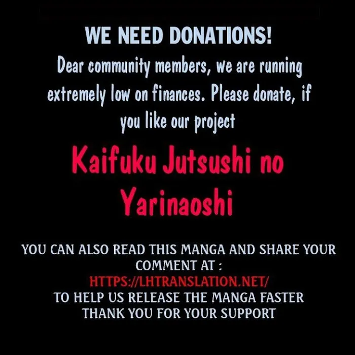 Kaifuku Jutsushi No Yarinaoshi - Chapter 36.2 Page 18