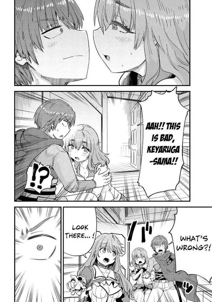Kaifuku Jutsushi No Yarinaoshi - Chapter 37.1 Page 4