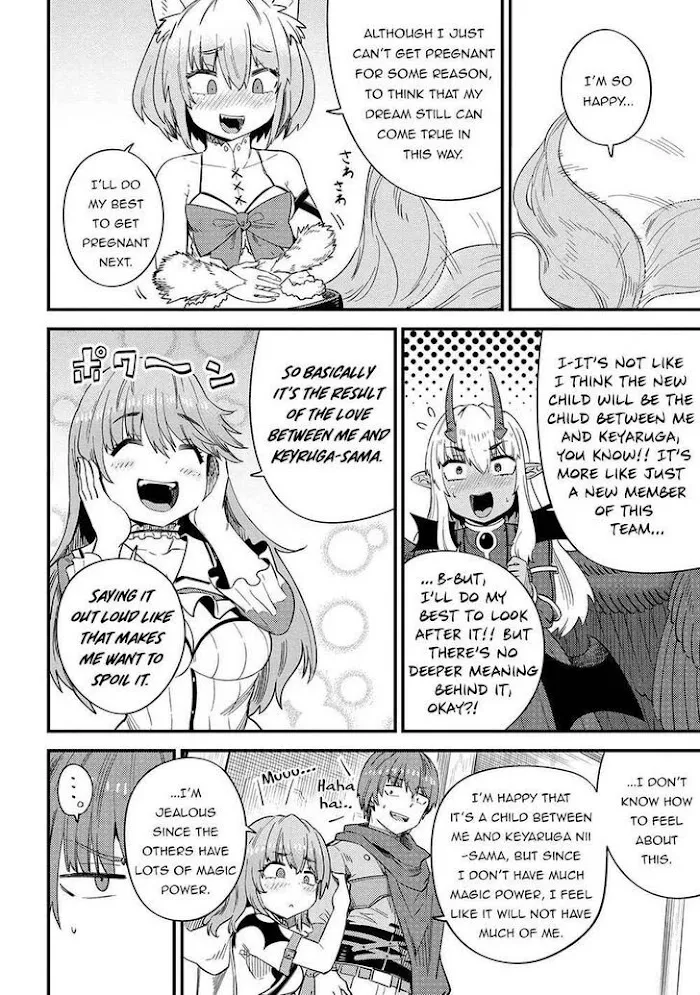 Kaifuku Jutsushi No Yarinaoshi - Chapter 37.1 Page 8