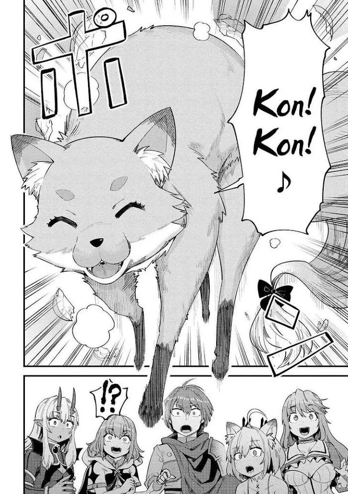 Kaifuku Jutsushi No Yarinaoshi - Chapter 37.1 Page 10