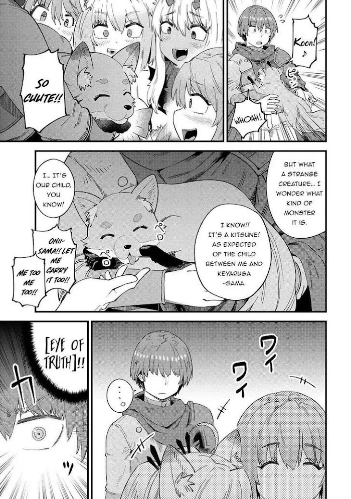 Kaifuku Jutsushi No Yarinaoshi - Chapter 37.1 Page 11