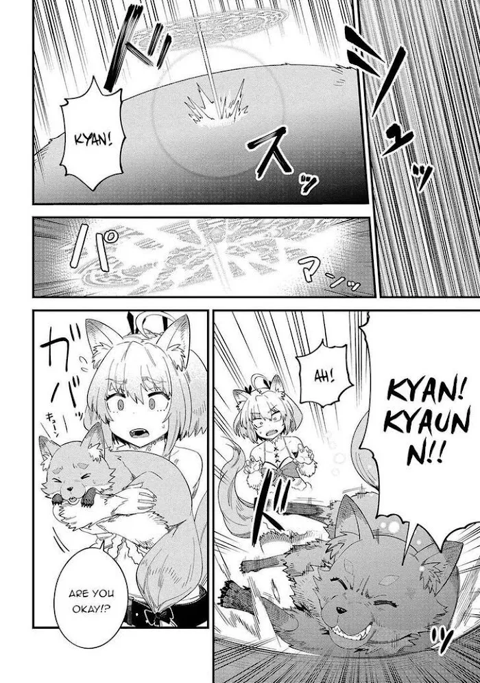 Kaifuku Jutsushi No Yarinaoshi - Chapter 37.1 Page 14
