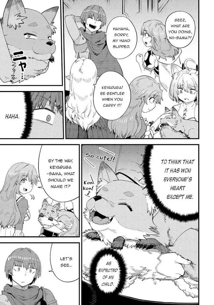 Kaifuku Jutsushi No Yarinaoshi - Chapter 37.1 Page 15