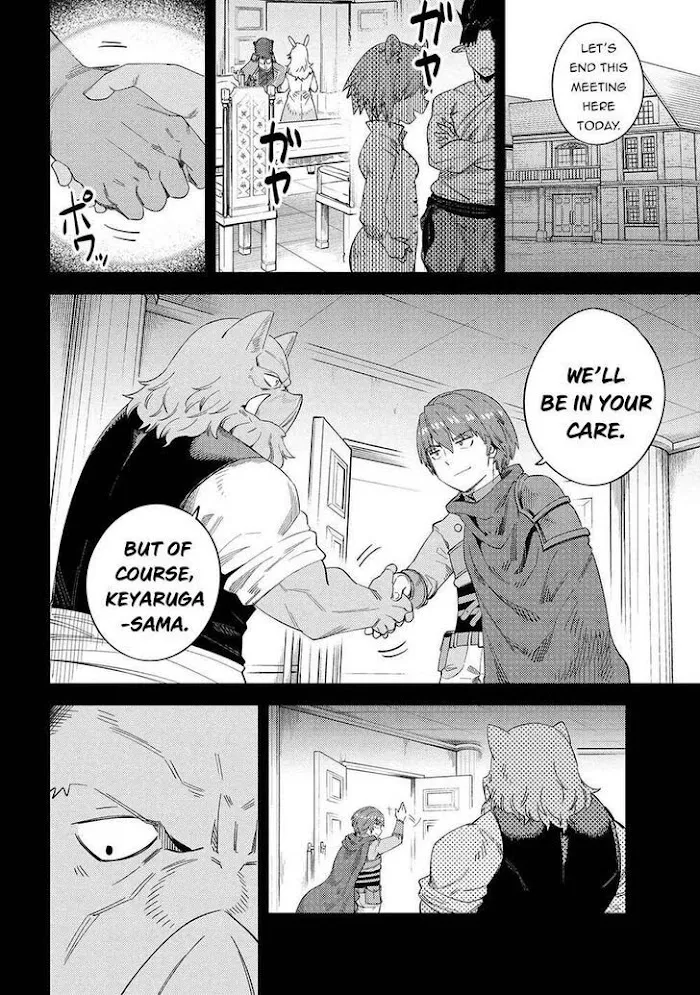 Kaifuku Jutsushi No Yarinaoshi - Chapter 37.1 Page 18