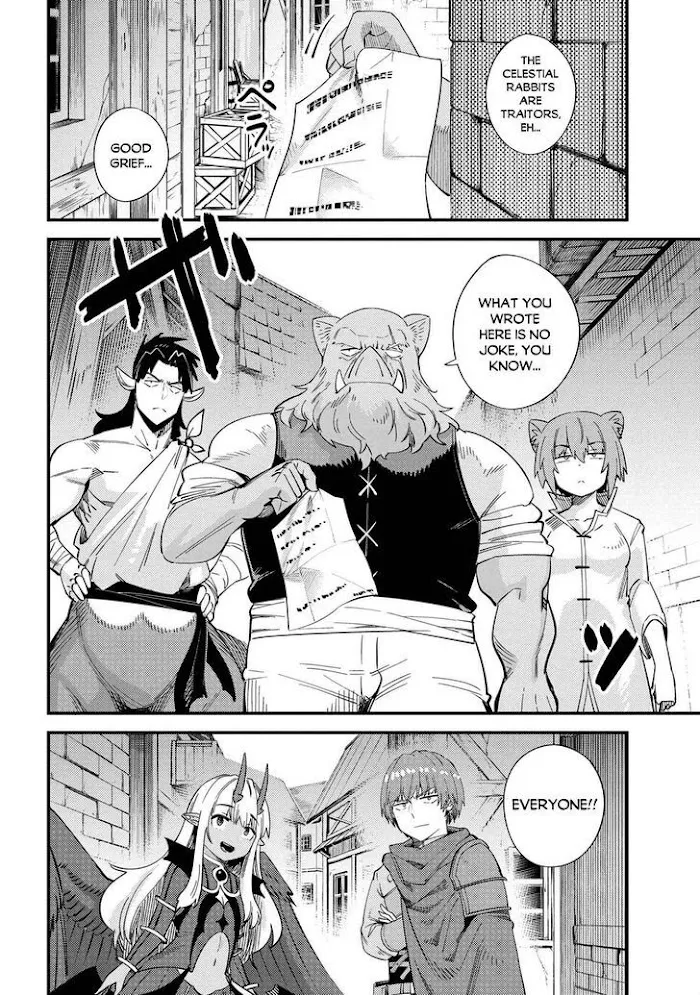 Kaifuku Jutsushi No Yarinaoshi - Chapter 37.2 Page 3