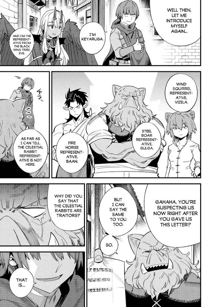 Kaifuku Jutsushi No Yarinaoshi - Chapter 37.2 Page 4