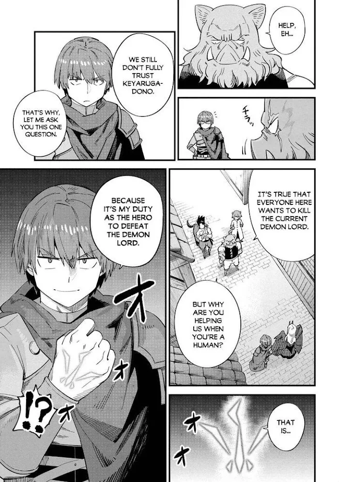 Kaifuku Jutsushi No Yarinaoshi - Chapter 37.2 Page 6