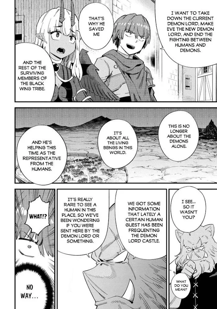 Kaifuku Jutsushi No Yarinaoshi - Chapter 37.2 Page 7