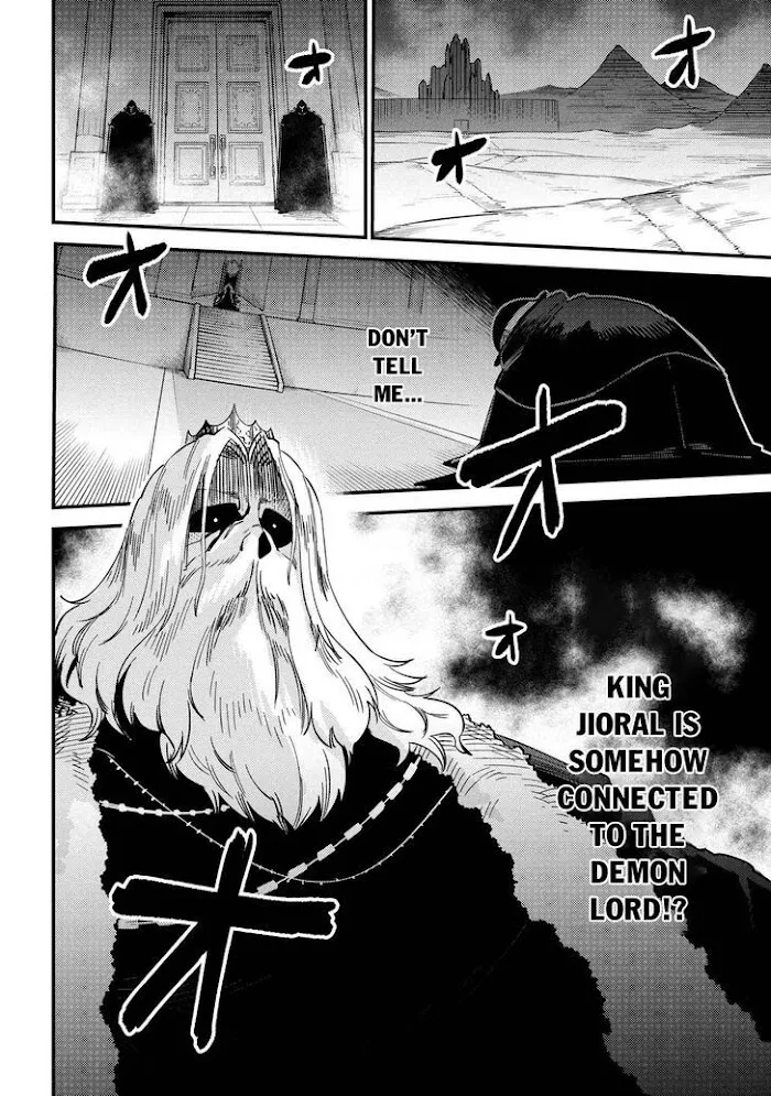 Kaifuku Jutsushi No Yarinaoshi - Chapter 37.2 Page 9