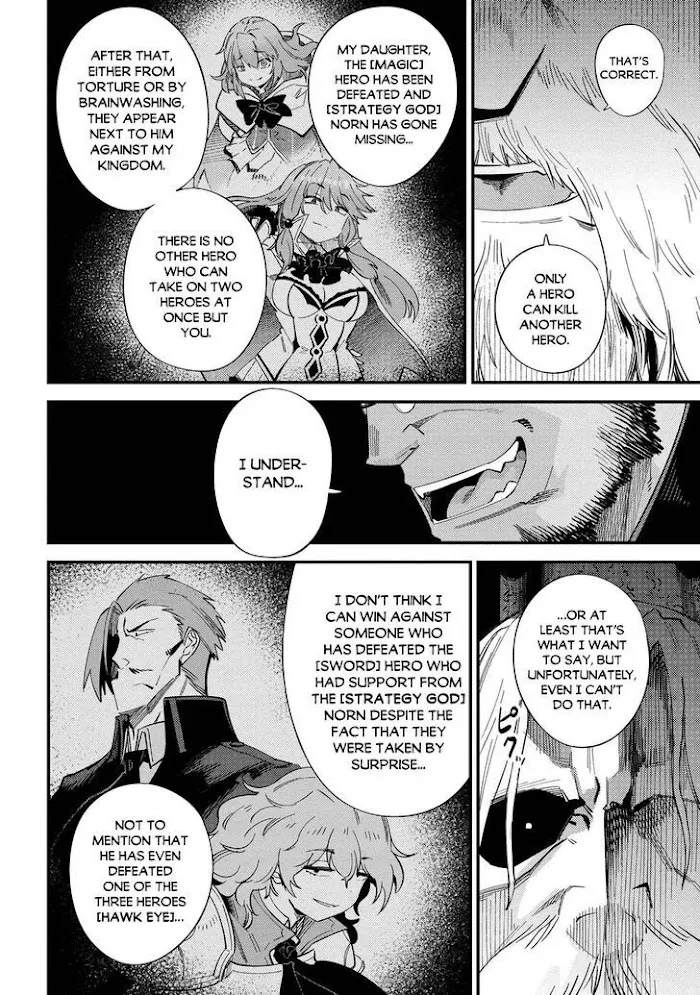 Kaifuku Jutsushi No Yarinaoshi - Chapter 37.2 Page 11