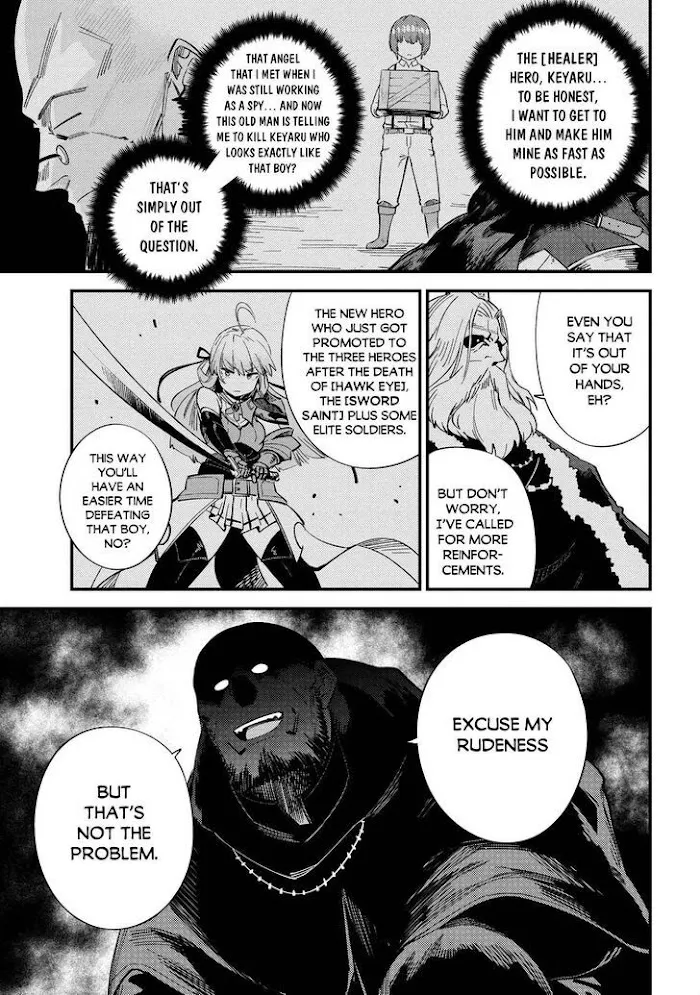 Kaifuku Jutsushi No Yarinaoshi - Chapter 37.2 Page 12