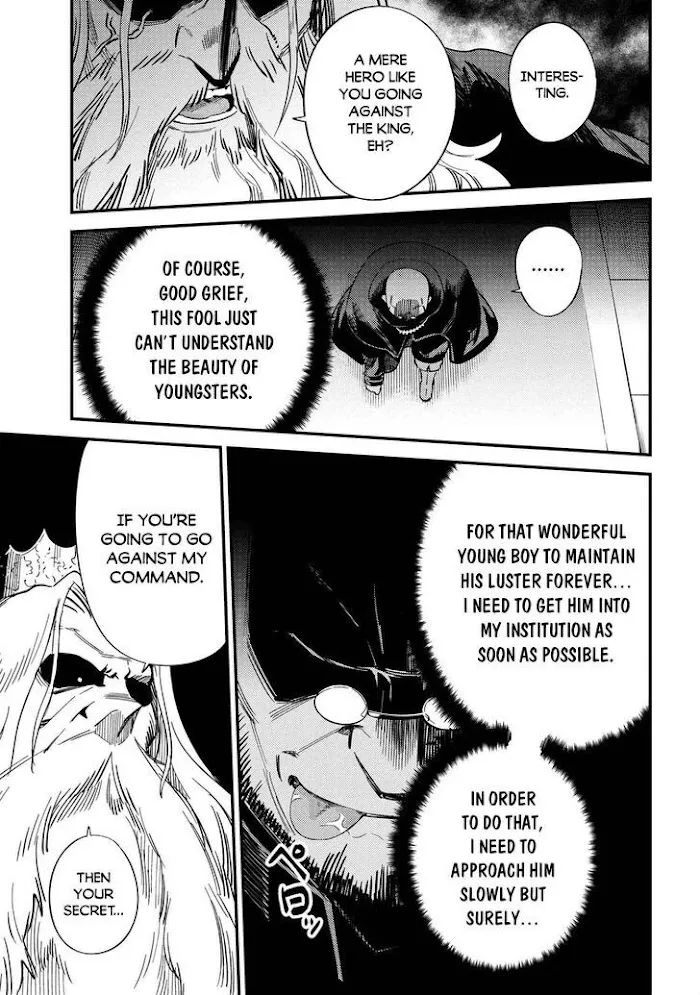 Kaifuku Jutsushi No Yarinaoshi - Chapter 37.2 Page 14