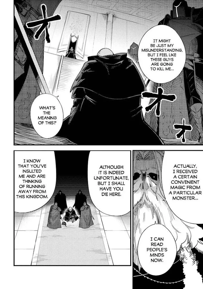 Kaifuku Jutsushi No Yarinaoshi - Chapter 37.2 Page 17