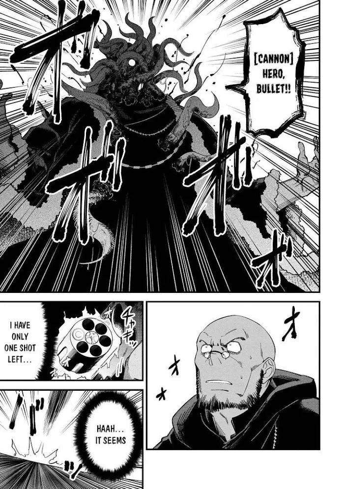 Kaifuku Jutsushi No Yarinaoshi - Chapter 37.2 Page 23