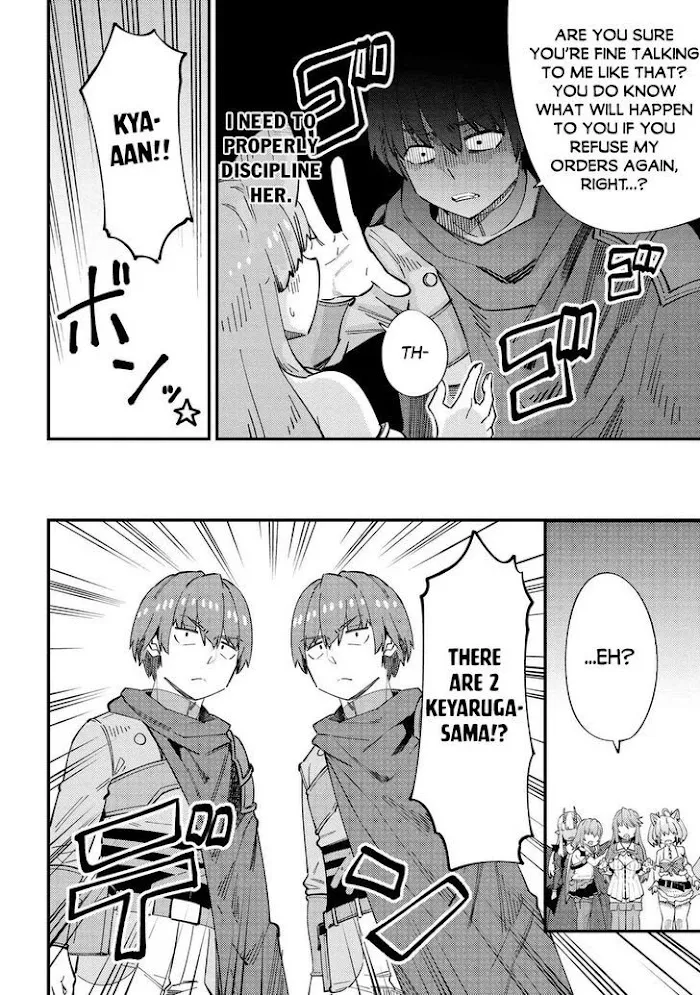 Kaifuku Jutsushi No Yarinaoshi - Chapter 38.1 Page 13