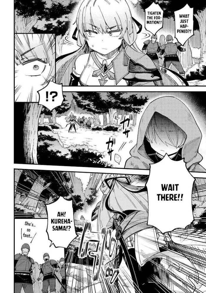Kaifuku Jutsushi No Yarinaoshi - Chapter 38.2 Page 6