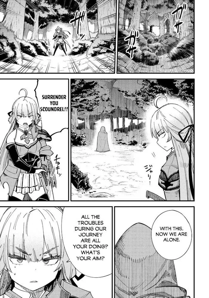 Kaifuku Jutsushi No Yarinaoshi - Chapter 38.2 Page 7