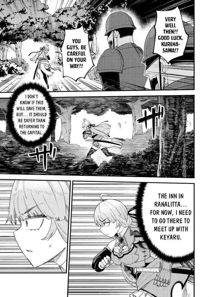 Kaifuku Jutsushi No Yarinaoshi - Chapter 38.2 Page 15