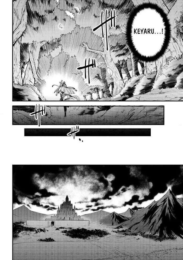 Kaifuku Jutsushi No Yarinaoshi - Chapter 38.2 Page 16
