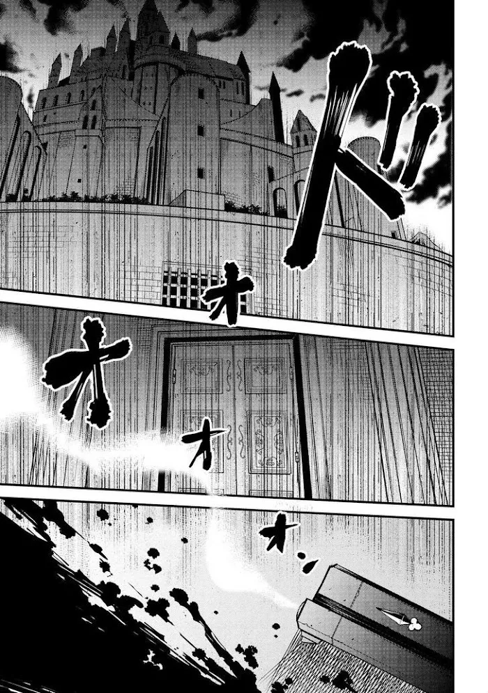 Kaifuku Jutsushi No Yarinaoshi - Chapter 38.2 Page 17