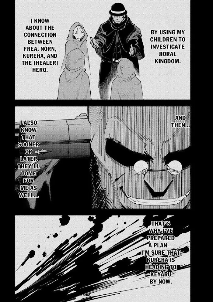 Kaifuku Jutsushi No Yarinaoshi - Chapter 38.2 Page 20