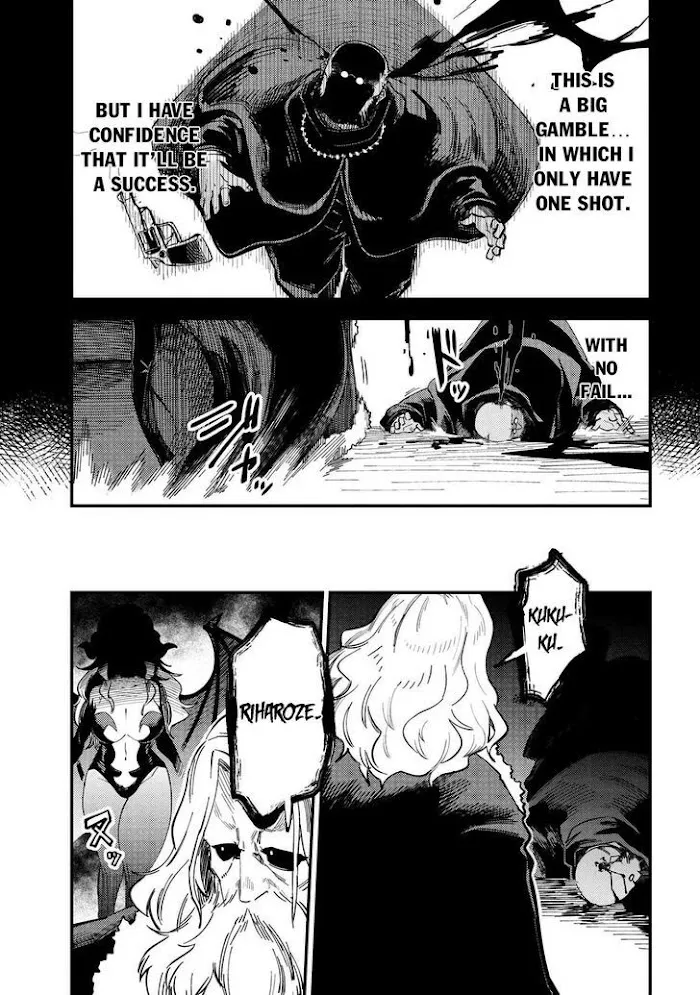 Kaifuku Jutsushi No Yarinaoshi - Chapter 38.2 Page 21