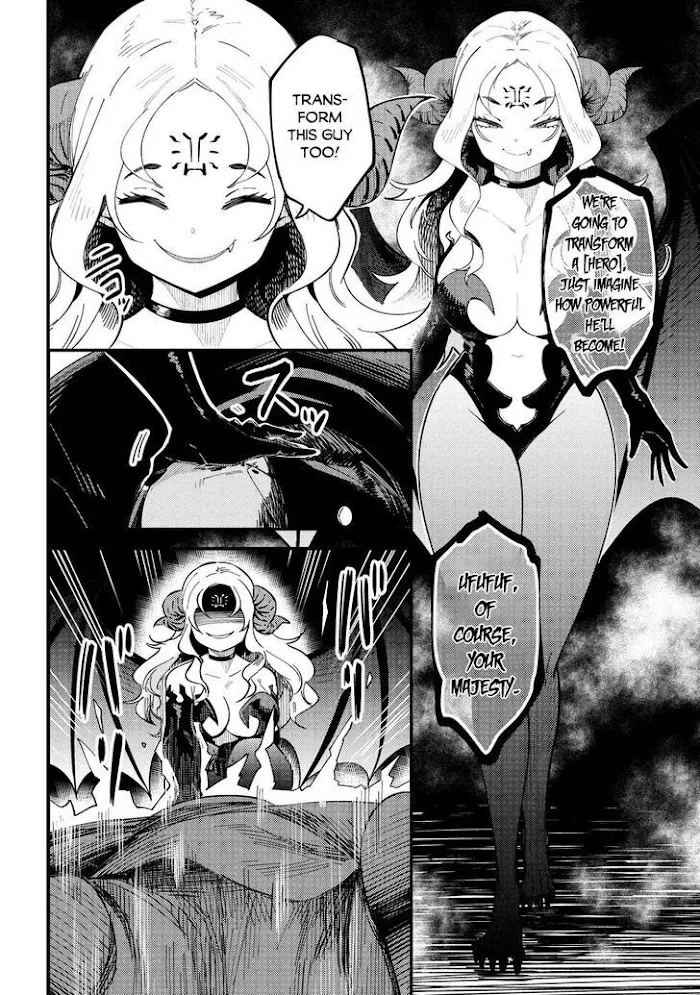 Kaifuku Jutsushi No Yarinaoshi - Chapter 38.2 Page 22