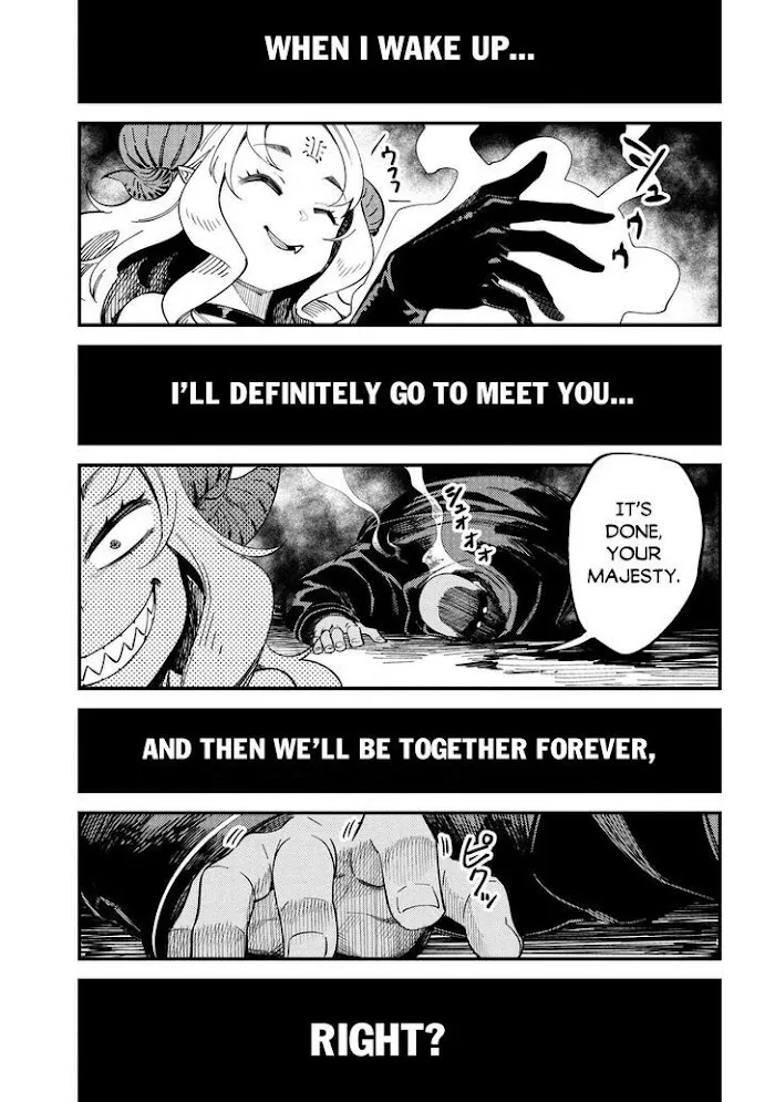 Kaifuku Jutsushi No Yarinaoshi - Chapter 38.2 Page 23