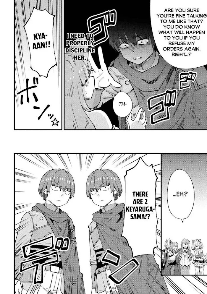 Kaifuku Jutsushi No Yarinaoshi - Chapter 38 Page 13