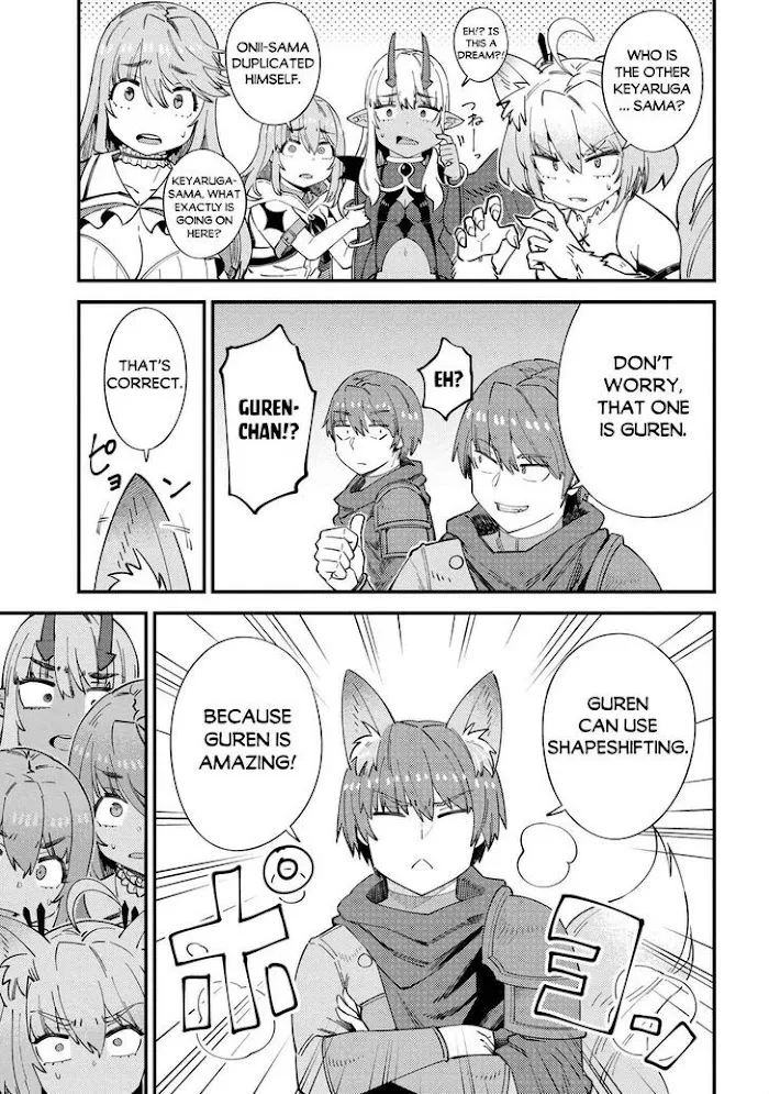 Kaifuku Jutsushi No Yarinaoshi - Chapter 38 Page 14