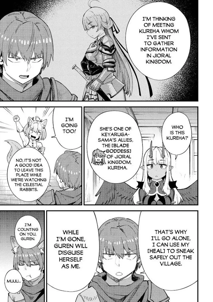 Kaifuku Jutsushi No Yarinaoshi - Chapter 38 Page 16