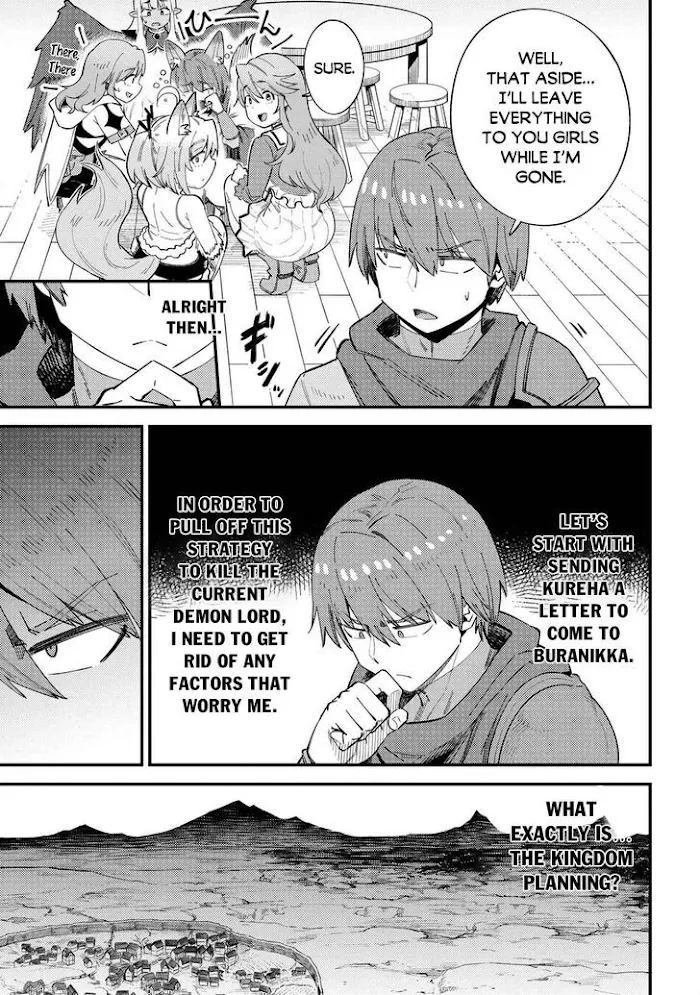 Kaifuku Jutsushi No Yarinaoshi - Chapter 38 Page 18