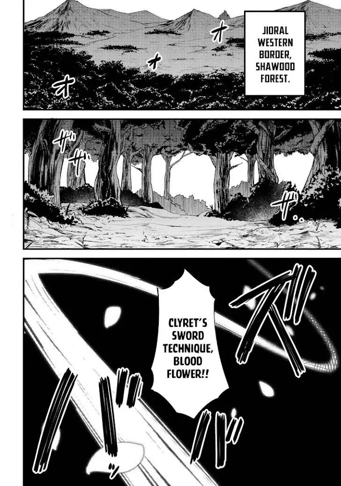 Kaifuku Jutsushi No Yarinaoshi - Chapter 38 Page 19