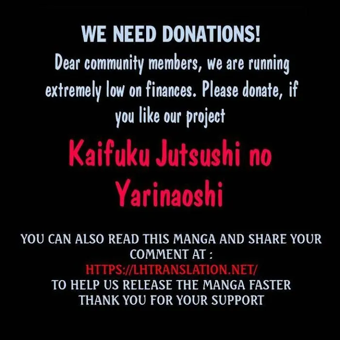 Kaifuku Jutsushi No Yarinaoshi - Chapter 38 Page 20