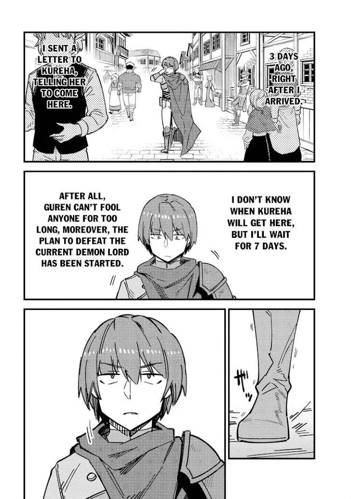 Kaifuku Jutsushi No Yarinaoshi - Chapter 39 Page 2