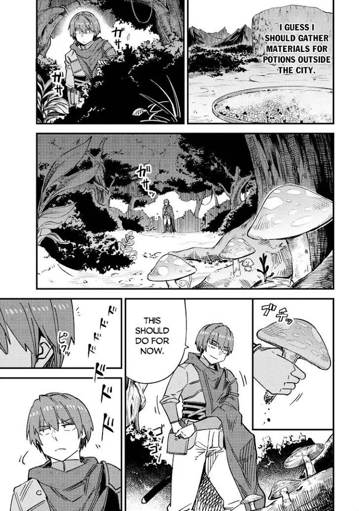 Kaifuku Jutsushi No Yarinaoshi - Chapter 39 Page 5