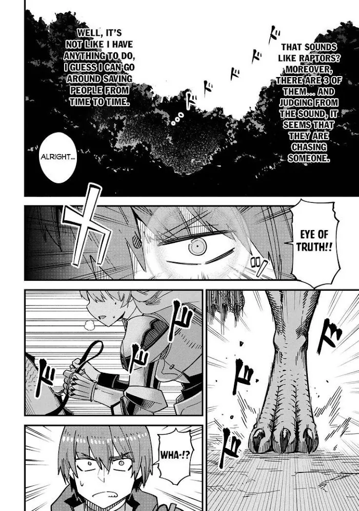 Kaifuku Jutsushi No Yarinaoshi - Chapter 39 Page 6