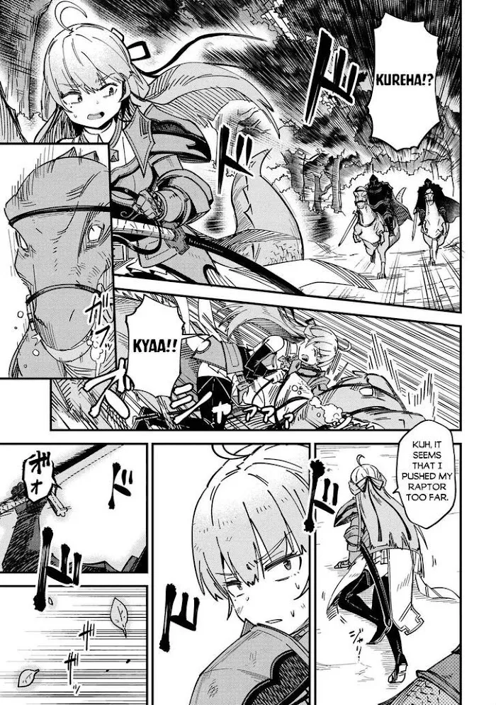 Kaifuku Jutsushi No Yarinaoshi - Chapter 39 Page 7