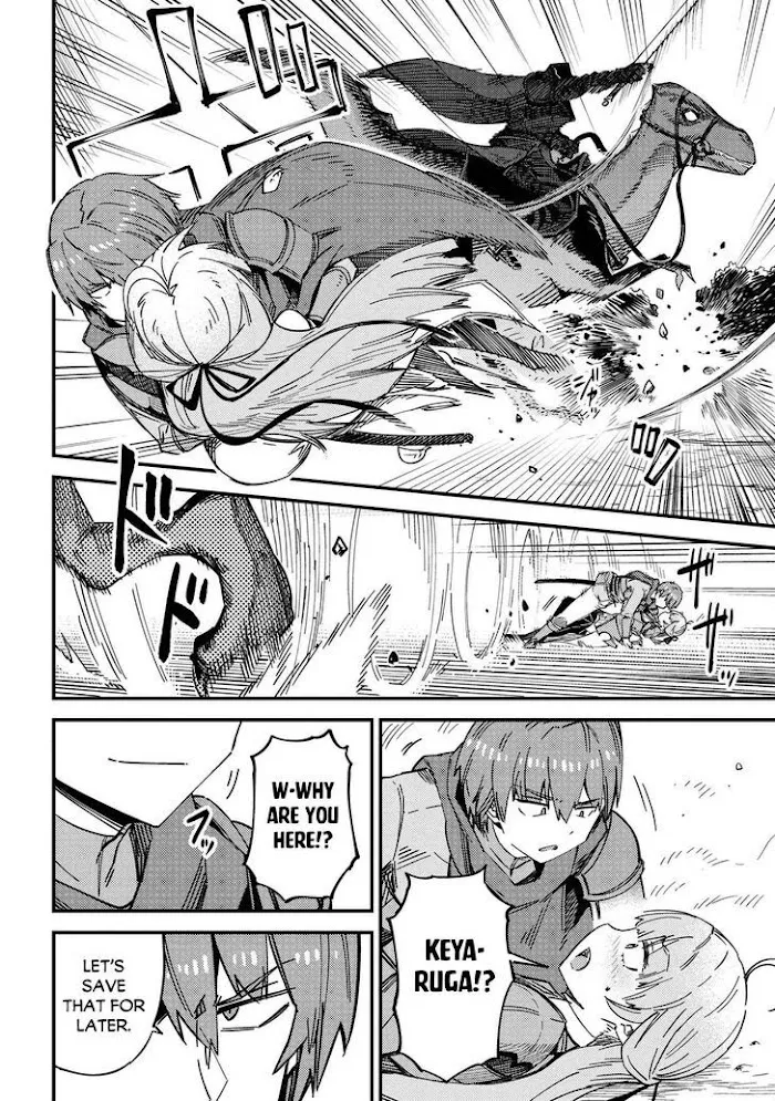 Kaifuku Jutsushi No Yarinaoshi - Chapter 39 Page 8