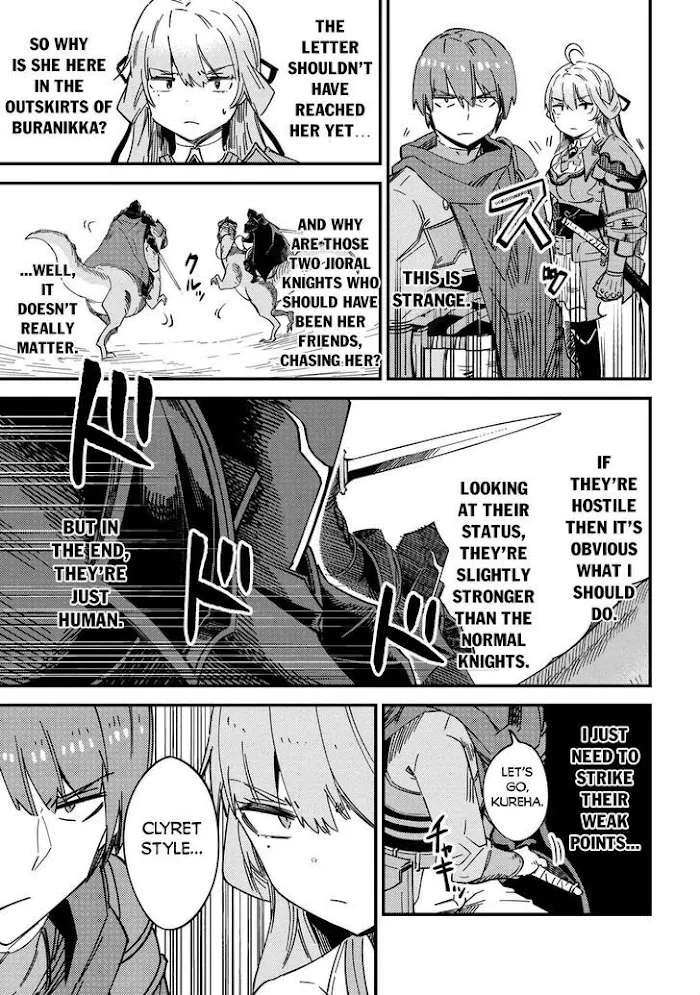 Kaifuku Jutsushi No Yarinaoshi - Chapter 39 Page 9
