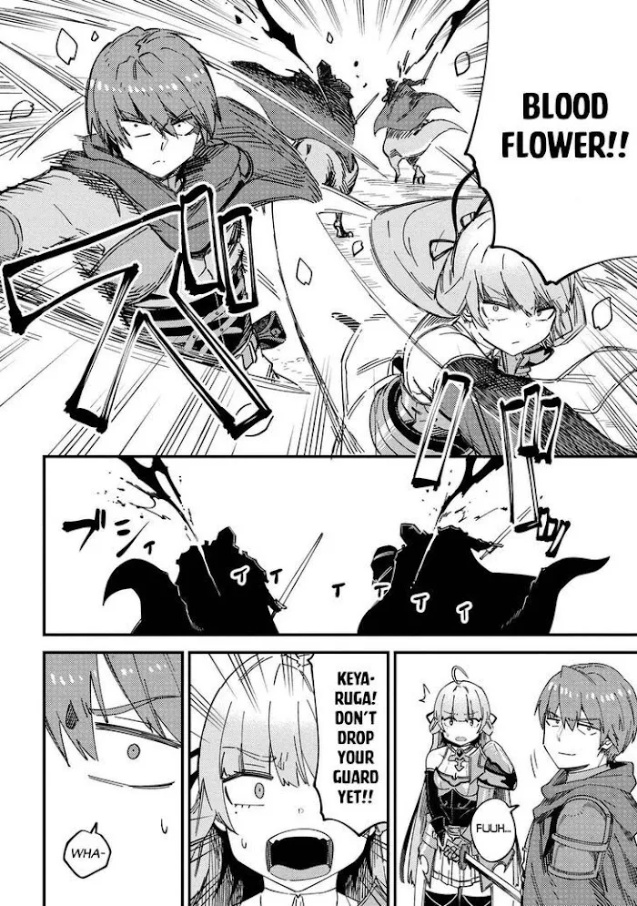 Kaifuku Jutsushi No Yarinaoshi - Chapter 39 Page 10