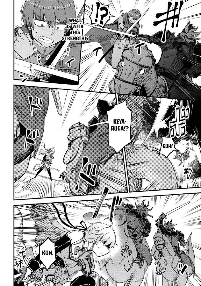 Kaifuku Jutsushi No Yarinaoshi - Chapter 39 Page 12