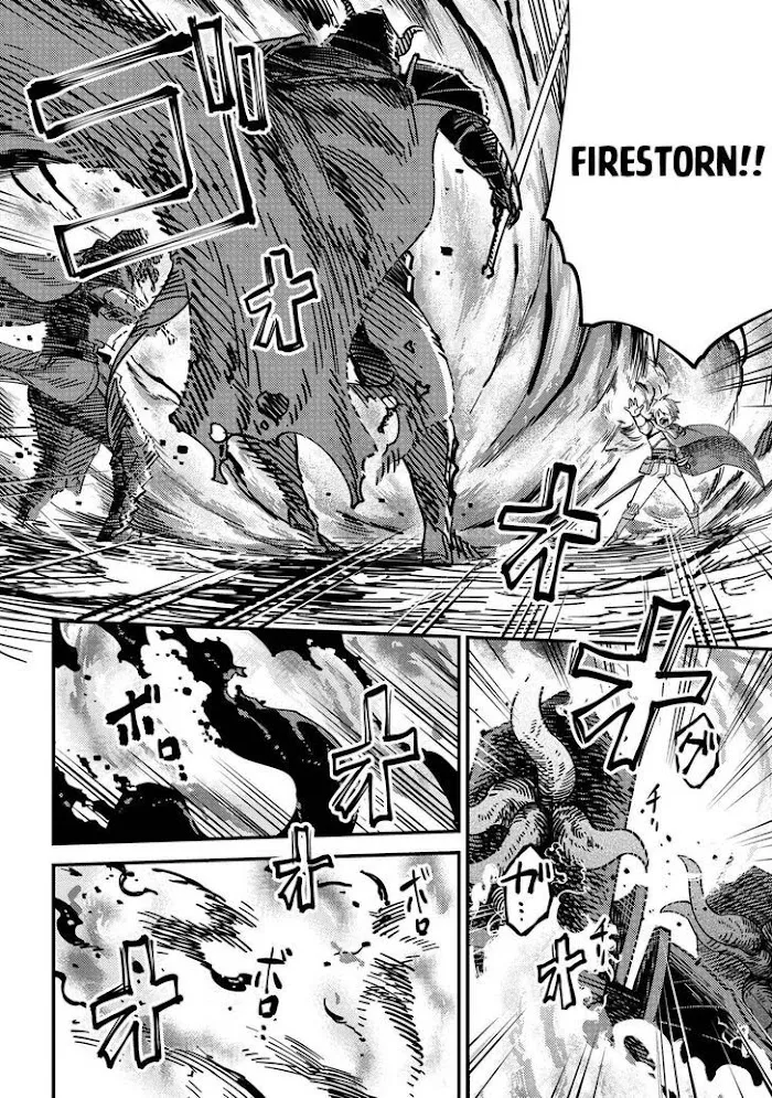 Kaifuku Jutsushi No Yarinaoshi - Chapter 39 Page 16